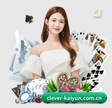 开云网页版 APP | kaiyun