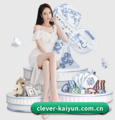 每个板块围绕一个运动项目展开 | kaiyun